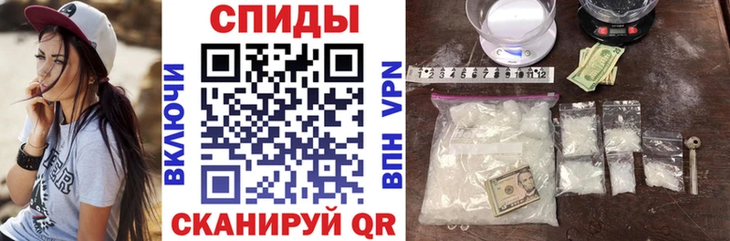 Amphetamine VHQ  Саки 