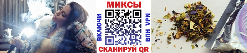 купить закладку  Саки  БУТИРАТ BDO 33% 