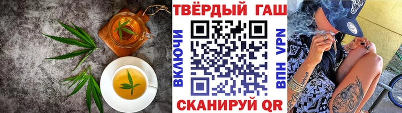 Cannafood марихуана  Саки 
