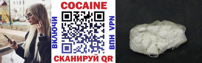 blacksprut ONION  Саки  Cocaine Перу 