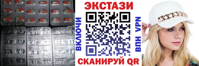 купить  сайты  Саки  ЭКСТАЗИ бентли 