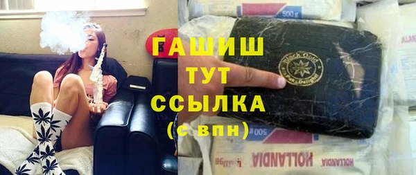 а пвп мука Няндома