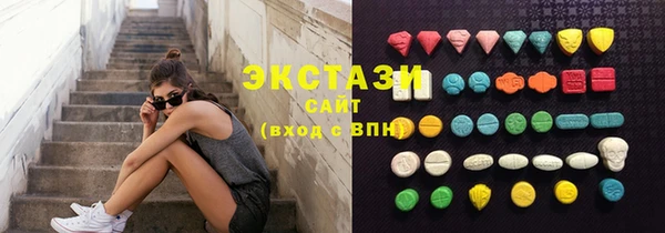трава Нязепетровск