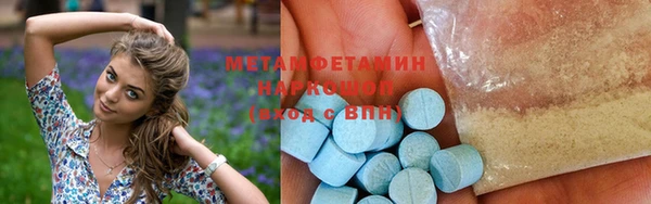 PSILOCYBIN Нягань