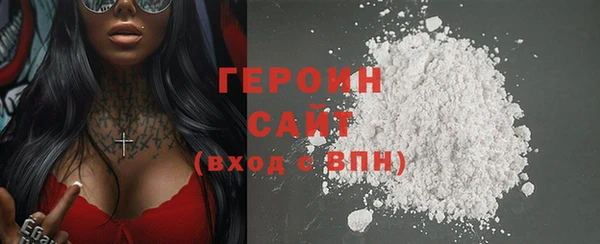 PSILOCYBIN Нягань