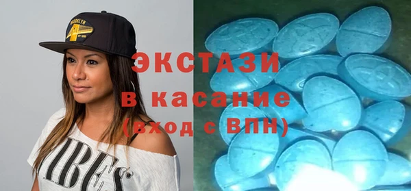 PSILOCYBIN Нягань