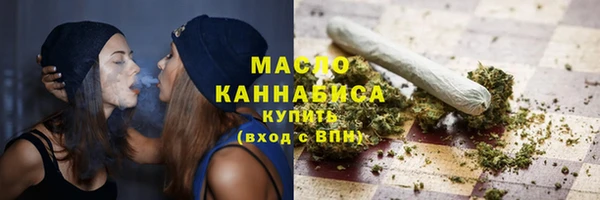 PSILOCYBIN Нягань