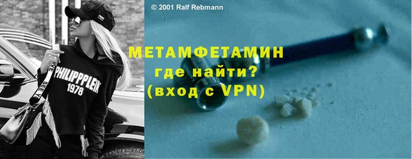 а пвп мука Няндома