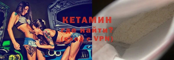 а пвп мука Няндома