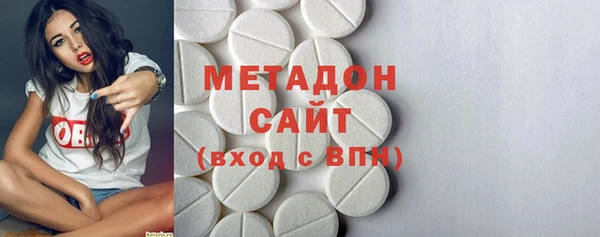 а пвп мука Няндома