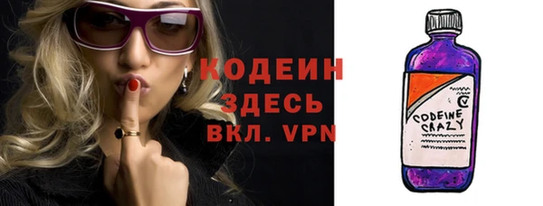 а пвп мука Няндома