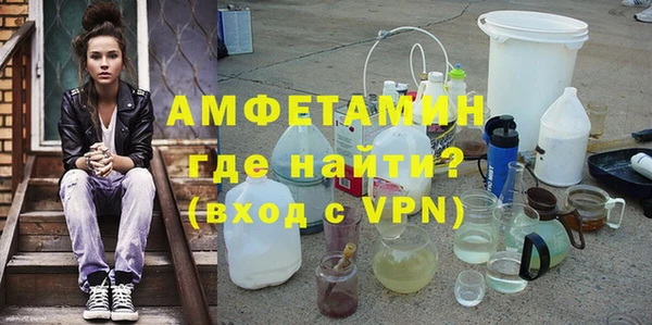 PSILOCYBIN Нягань
