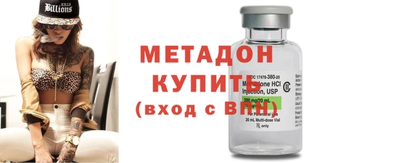 а пвп мука Няндома