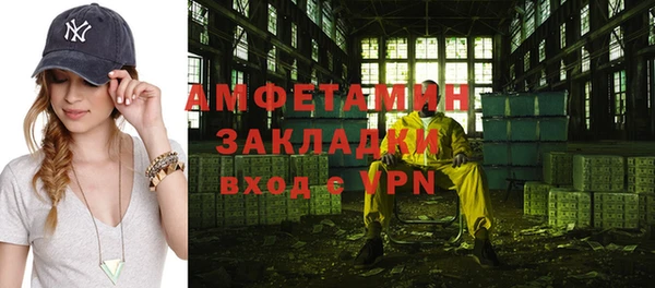 а пвп мука Няндома