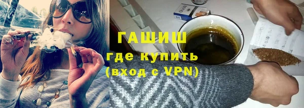 а пвп мука Няндома