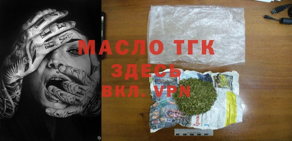 PSILOCYBIN Нягань
