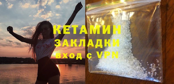 а пвп мука Няндома