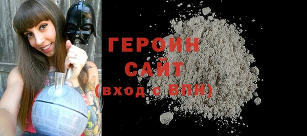 а пвп мука Няндома