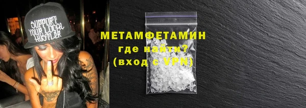 PSILOCYBIN Нягань
