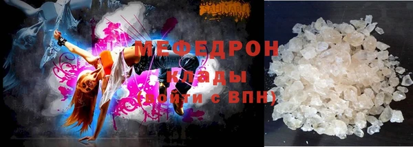 а пвп мука Няндома