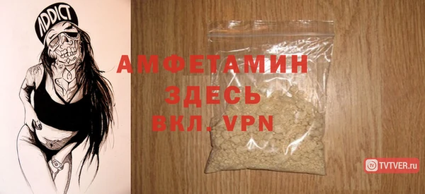 PSILOCYBIN Нягань