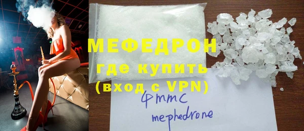 а пвп мука Няндома