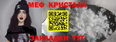 мдма Среднеуральск