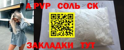 мдма Среднеуральск
