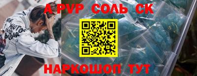 мдма Среднеуральск