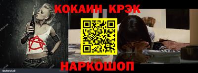 мдма Среднеуральск