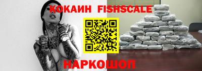герыч Старая Купавна