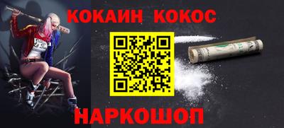 мдма Среднеуральск