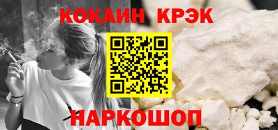 мдма Среднеуральск