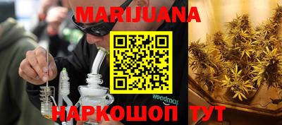 амф Ставрополь
