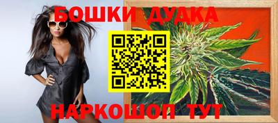амф Ставрополь