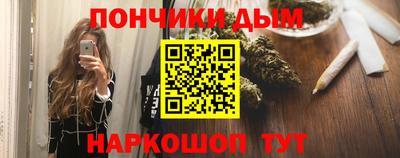 герыч Старая Купавна