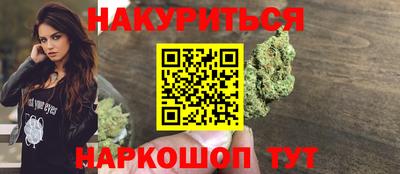 амф Ставрополь