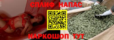 мдма Среднеуральск