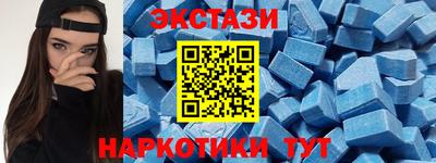 мдма Среднеуральск