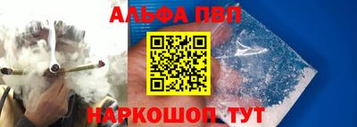 герыч Старая Купавна