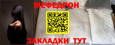мдма Среднеуральск