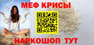 мдма Среднеуральск