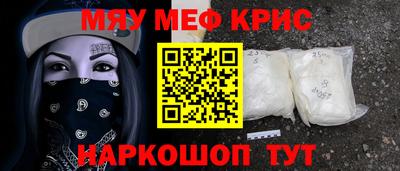 мдма Среднеуральск