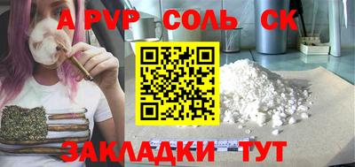 мдма Среднеуральск