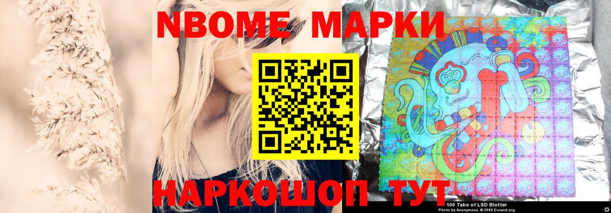 LSD-25 экстази ecstasy  Вход с VPN  Саки  ЛСД экстази кислота 