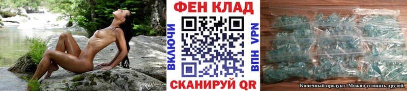 Первитин Methamphetamine Саки
