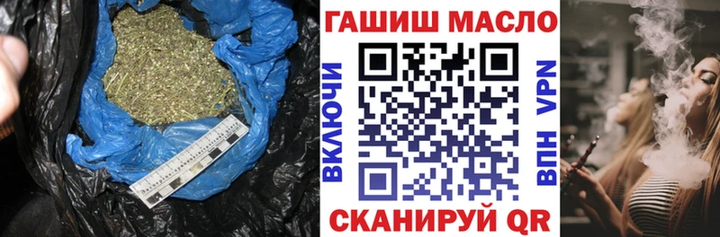 Дистиллят ТГК жижа Саки