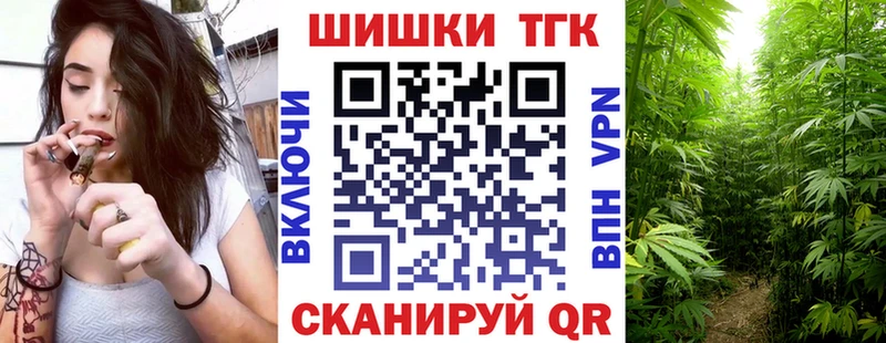 Шишки марихуана гибрид  Саки 